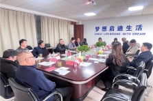 南湖區(qū)勞動模范協(xié)會第三屆理事會第三次會議在我公司召開